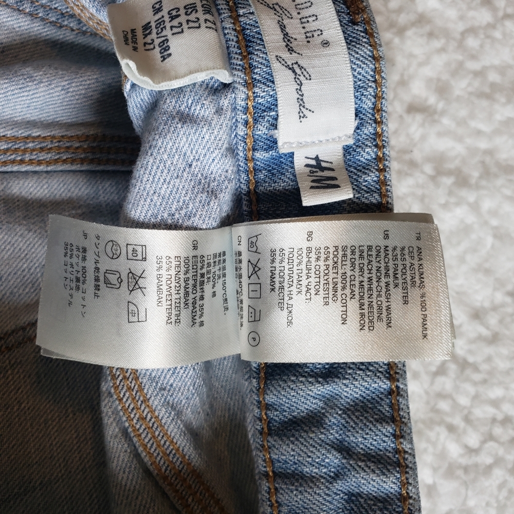 H&M L.O.G.G Short - Picture 8 of 9